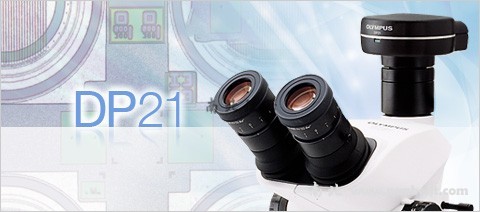 奥林巴斯 DP21数码显微照相装置