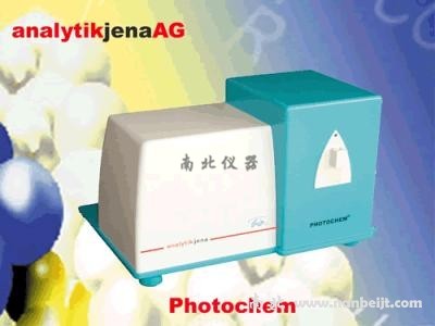 耶拿PHOTOCHEM抗氧化剂和自由基分析仪