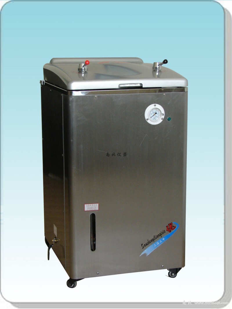 YM50A立式压力蒸汽灭菌器（人工控水型）