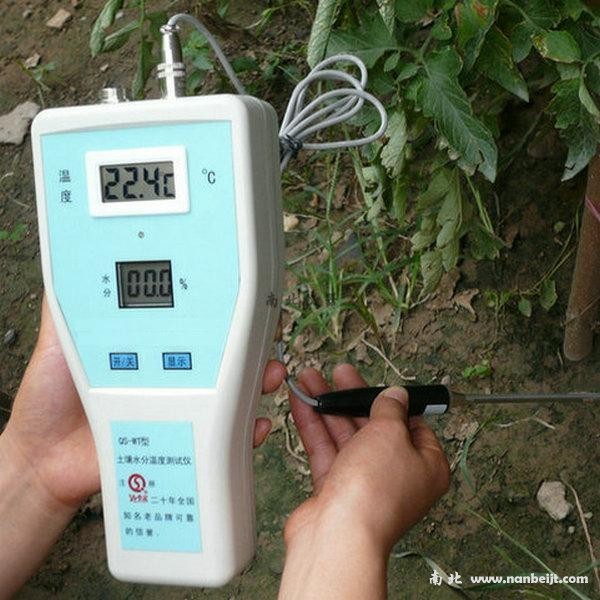 QS-WT土壤水分温度测试仪