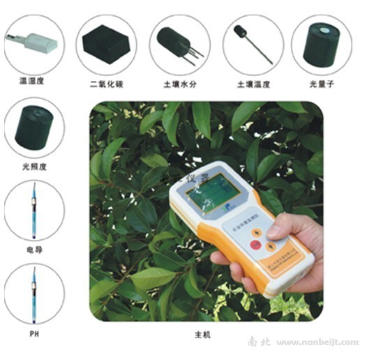 TNHY-9手持农业气象监测仪