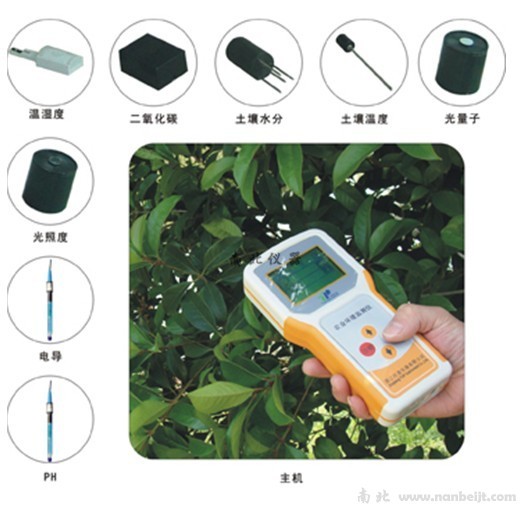 TNHY-8手持农业气象监测仪