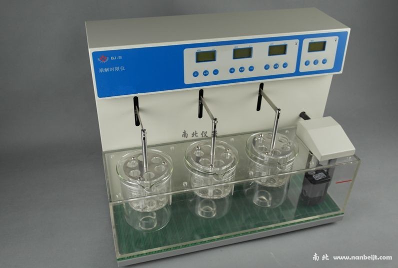 BJ-Ⅲ崩解时限测试仪
