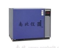 GWS-250 高温高湿试验箱