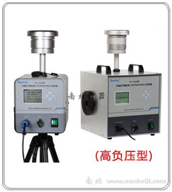 ZR-3920环境空气颗粒物(TSP/PM10/PM2.5)采样器/(高负压