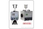 ZR-3920环境空气颗粒物(TSP/PM10/PM2.5)采样器/(高负压型)