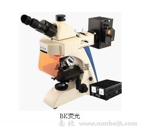 BK-FL2荧光显微镜