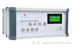 DHZ-Ⅱ（微电流）电化学工作站