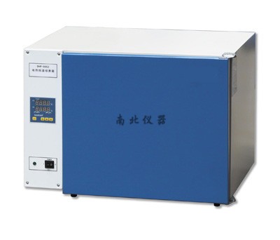 DHP-9052D液晶显示电热恒温培养箱