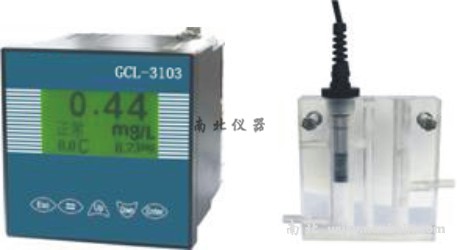 GCL-3103工业余氯分析仪
