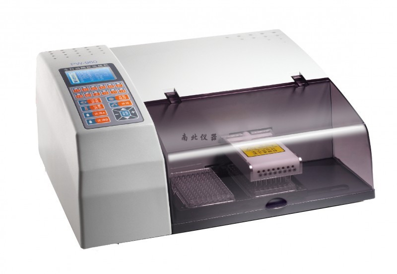 PW-960多功能全自动酶标洗板机