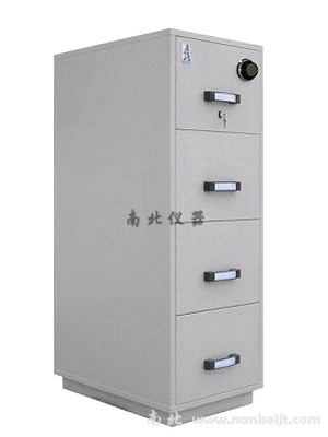 FRD-II-4X 防火防磁文件安全柜