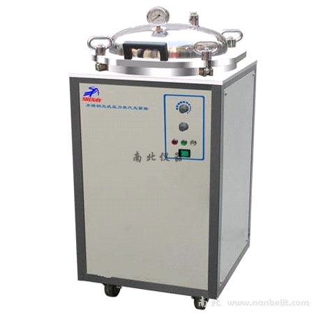 LDZX-50FA 不锈钢立式压力灭菌器