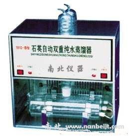 1810-B石英亚沸高纯水蒸馏器
