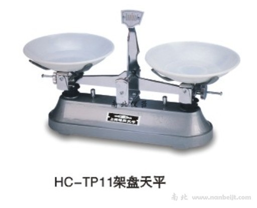HC-TP11-50架盘天平