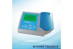 GDYS-301M饮用水快速分析仪（35个参数）