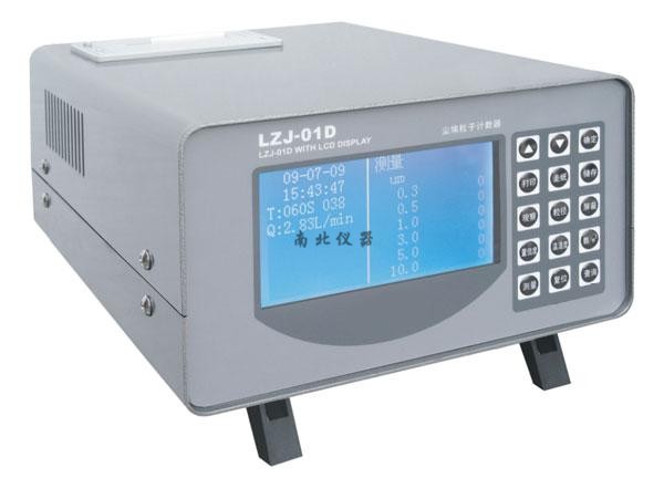 LZJ-01D-02激光大屏幕液晶显示尘埃粒子计数器