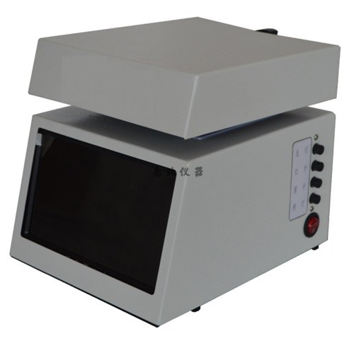 EHJ-1红外、紫外鉴别仪