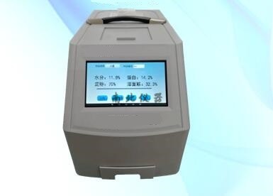 CNS-6020小麦成分分析仪