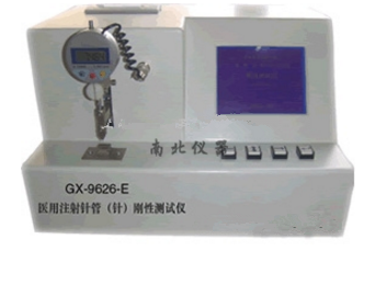 GX9626-T注射针管（针）刚性测试仪