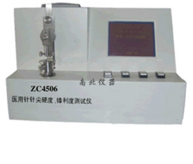 YFZ02-B缝合针强度、刺穿力测试仪