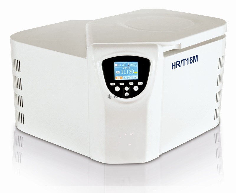 HR/T20M台式高速冷冻离心机