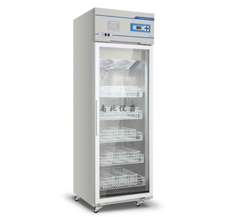XC-358L 4±1℃血液冷藏箱