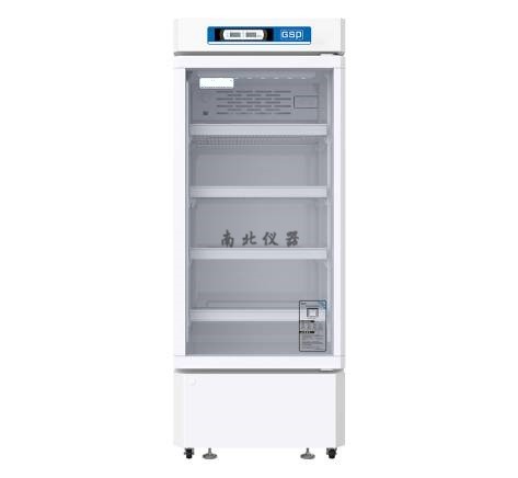 YC-260GL 2~8℃ 冷藏箱