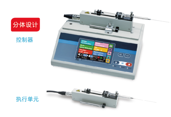 TFD01-01实验室注射泵