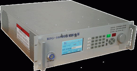 RFG-1000型射频电源
