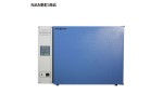 DHP-9902电热恒温培养箱