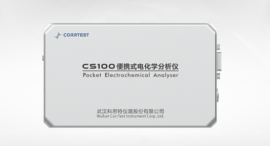 CS100E便携式电化学分析仪