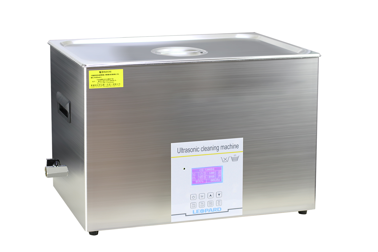 CS800DE超声波清洗器 超声波清洗机