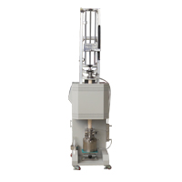 NBD-LT1700-80T立式管式炉（饱和水蒸气） 热处理设备