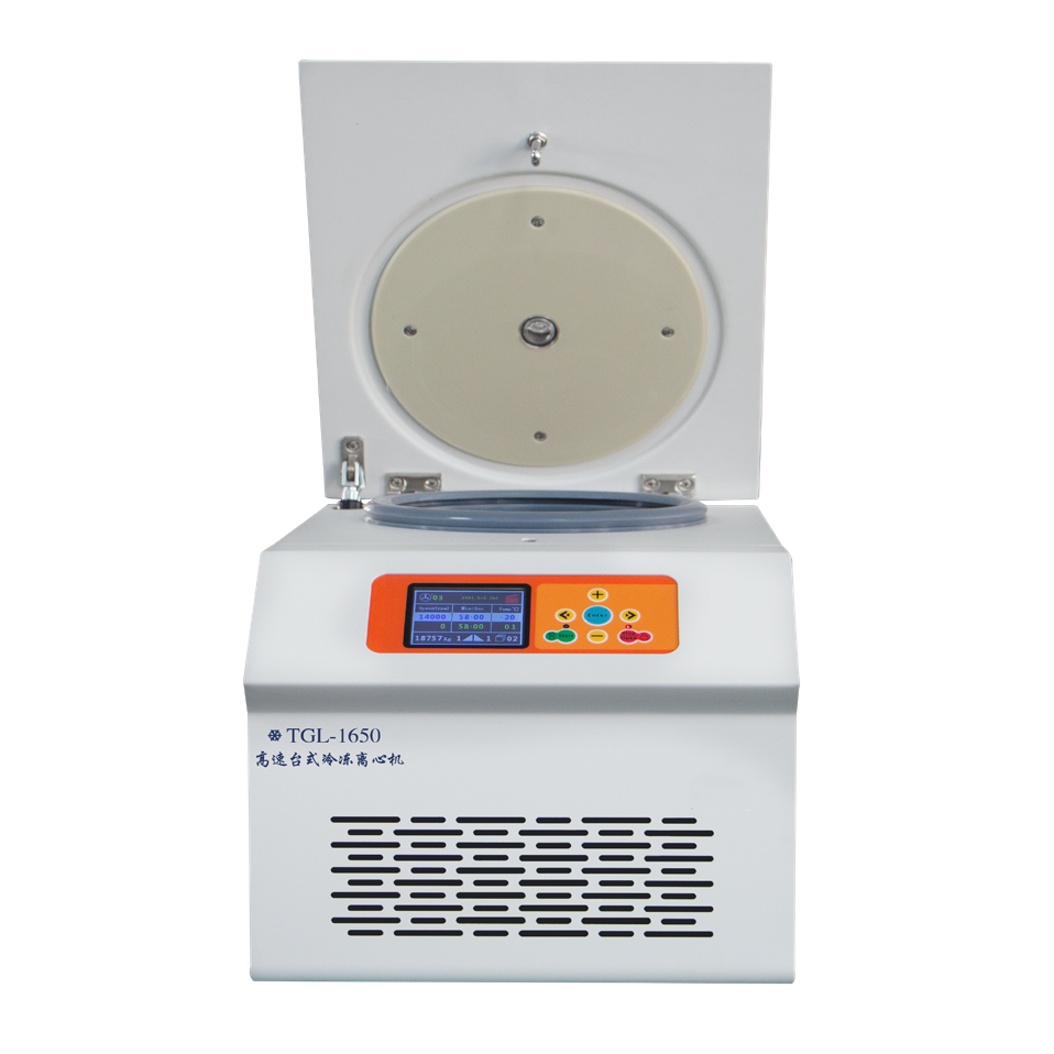 TGL-1650高速台式冷冻离心机-PCR实验室离心机