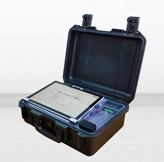 ATR3000FD型拉曼光谱食品农残兽药安全分析仪