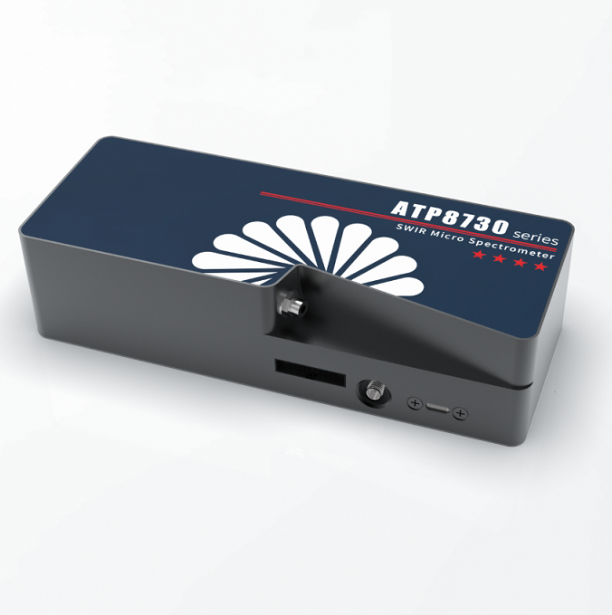 ATP8730 超高速超高分辨率短波红外光纤光谱仪