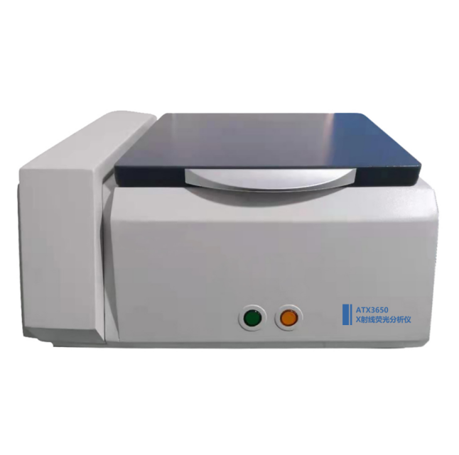 ATX3650 X射线荧光分析仪
