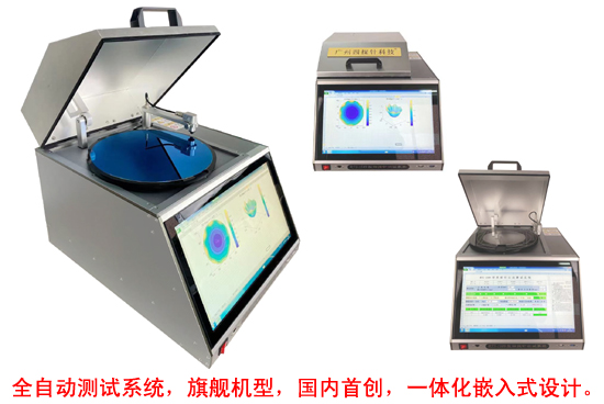 RTS-1389型全自动四探针测试系统