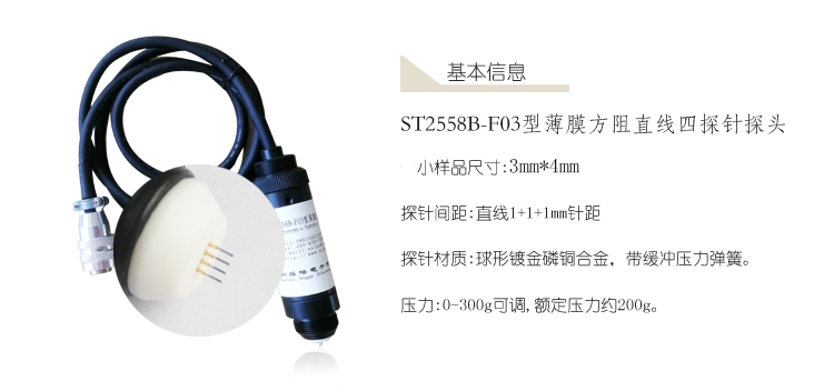 2018112932308023_副本.jpg