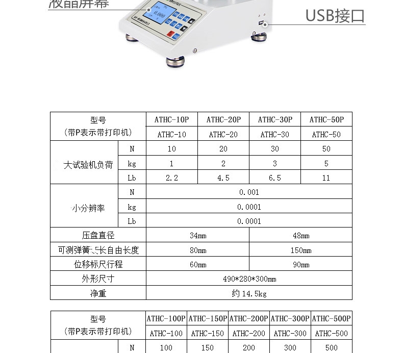 23-8460_副本.jpg